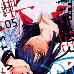 JO1メンバーを姓名判断で読み解く！名前に宿る運命とは？