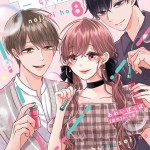 五関晃一の姓名判断｜「ダンスの神」を支える職人気質と、試練を技術に変える「総格」の強運。名前が示す、舞台で愛され続ける理由とは？