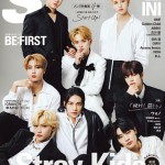 『PRODUCE 101 JAPAN』第4弾がついに動き出す！“新世界”で誕生する次なるグローバルボーイズグループとは？