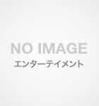 Snow Man・岩本照が主演！ウエストエンド発の話題作『タイムトラベラーズ・ワイフ』が日本初上陸！