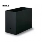 推し活必見！大量のうちわ収納に適した神アイテム