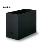 うちわ収納ケース