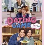 向井康二、5大ドームツアー完走後の投稿に感動の声続々！“前髪あり”ビジュや仲間との絆ショットも話題に